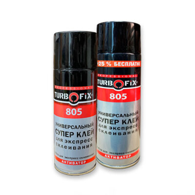 Активатор Turbofix 805